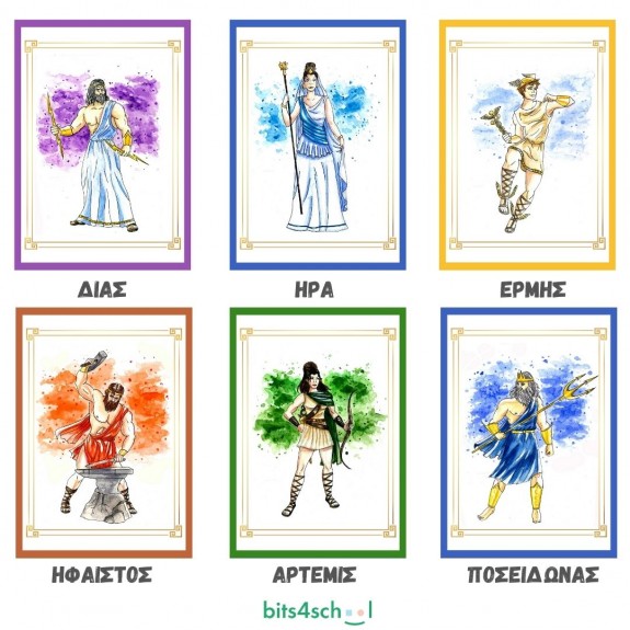 Mythology Cards -Greek Gods and Goddesses (Deliverable)